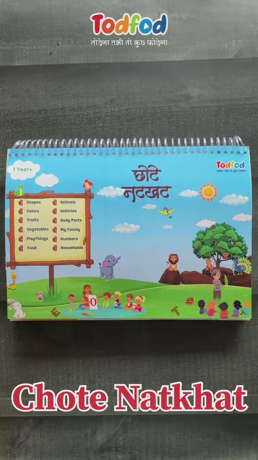Chhote Natkhat Early Learning Book